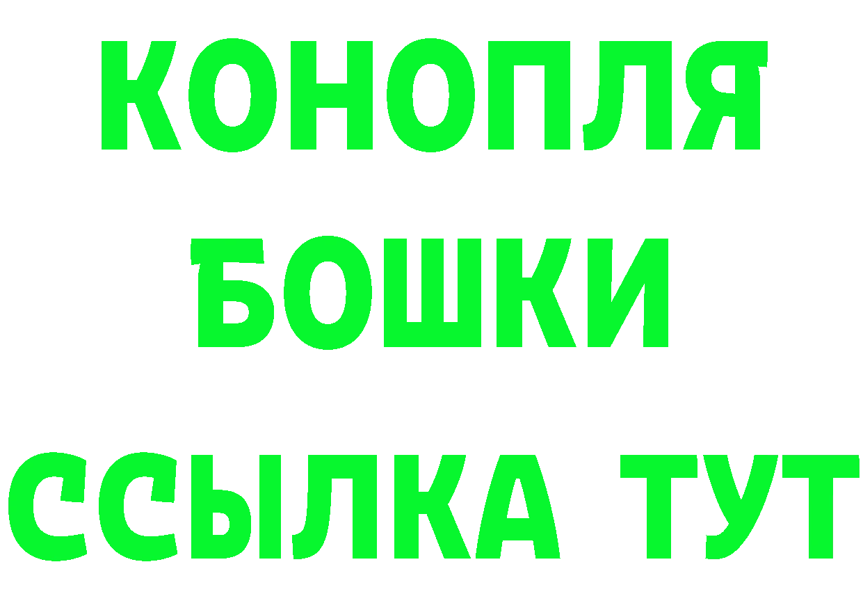 Как найти закладки? даркнет телеграм Юрьев-Польский